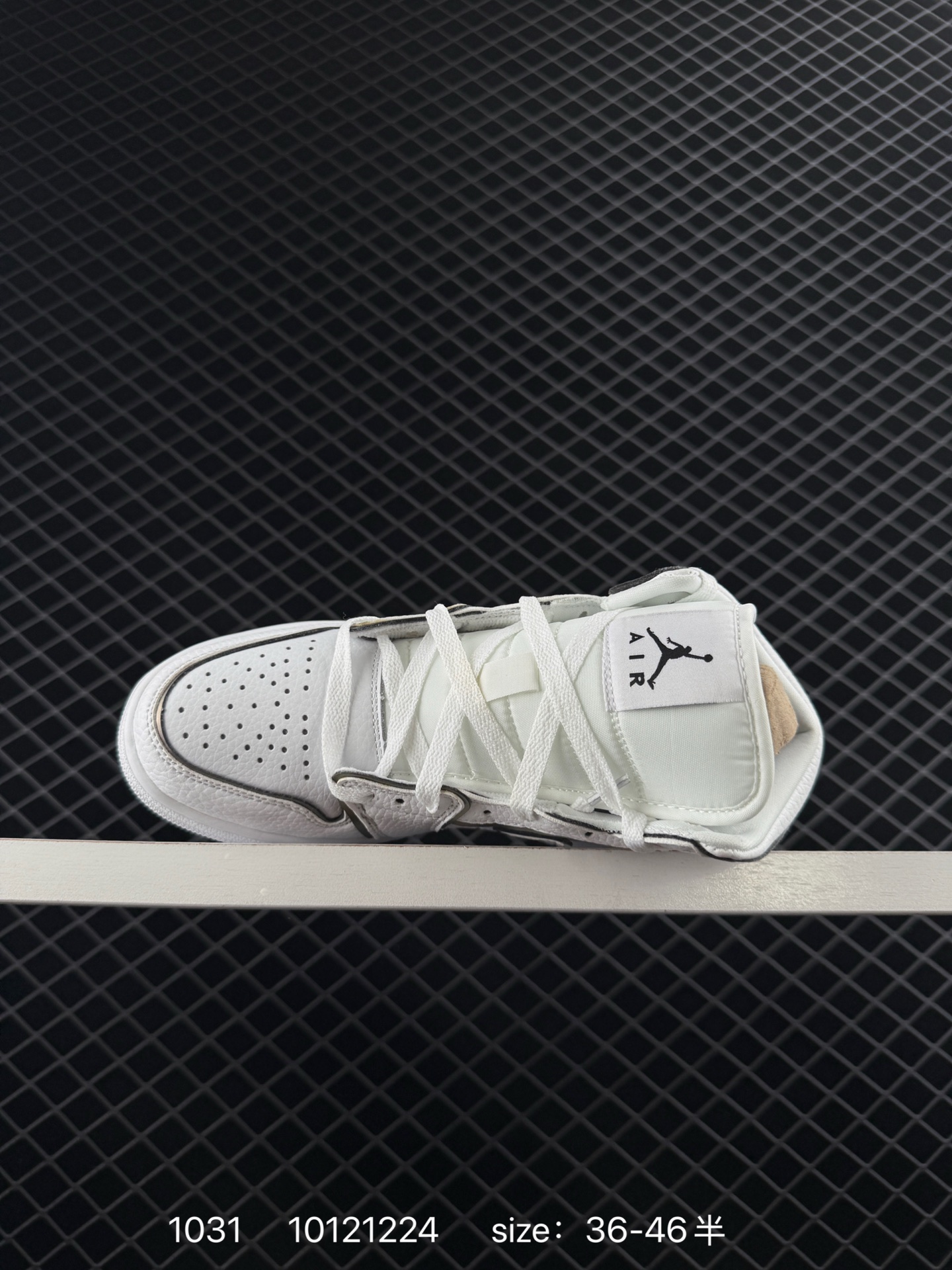 NIKE Air Jordan 1 Retro Mid